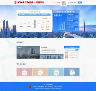 图片2.jpg