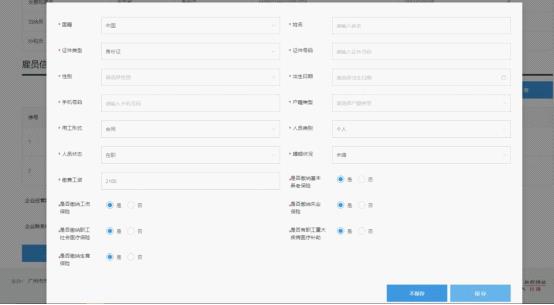 图片7.jpg