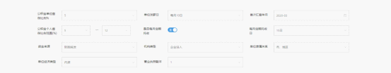 图片9.png