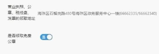 图片10.jpg