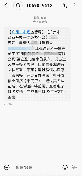 图片13.png